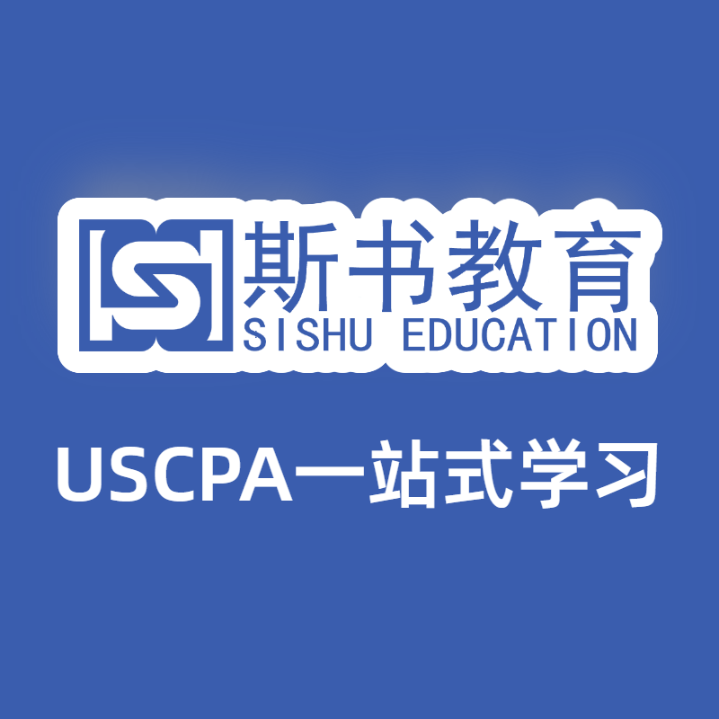 斯书在线